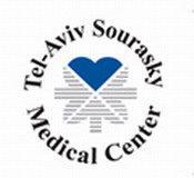Тель-Авивский медицинский центр Сураски (госпиталь Ихилов)